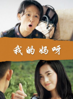 三级女的在洗澡三级
